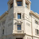 Ortea Palace Hotel, Sicily, Autograph Collection 5* Сиракузы